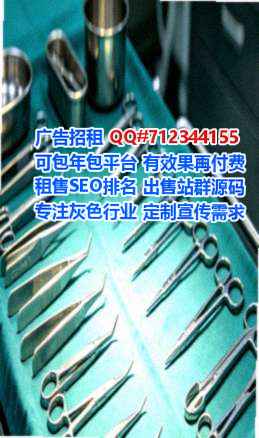 西安试管农机有限公司